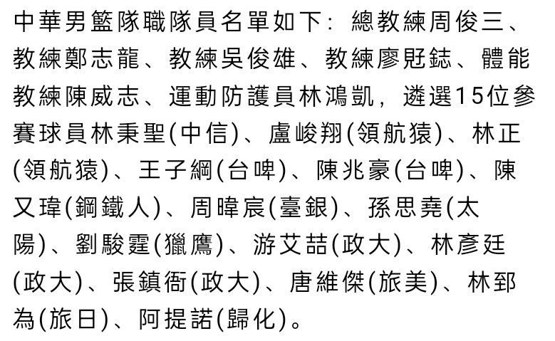 最近签下的索博斯洛伊以及过去18个月内加盟利物浦的加克波以及努涅斯均有着不错的迹象，但他们并没能像菲尔米诺和马内巅峰期那样一周又一周发挥重要作用。